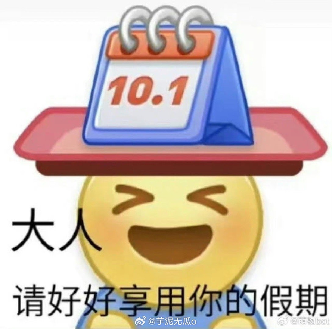 第937页