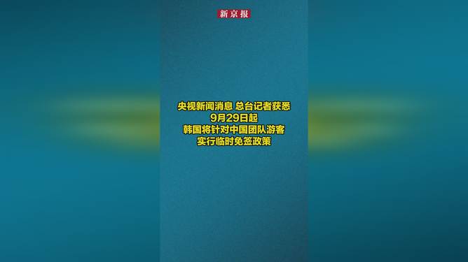 第957页