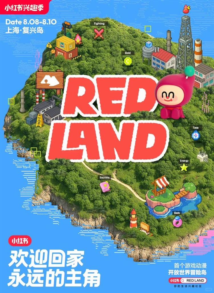 港澳新闻 第150页