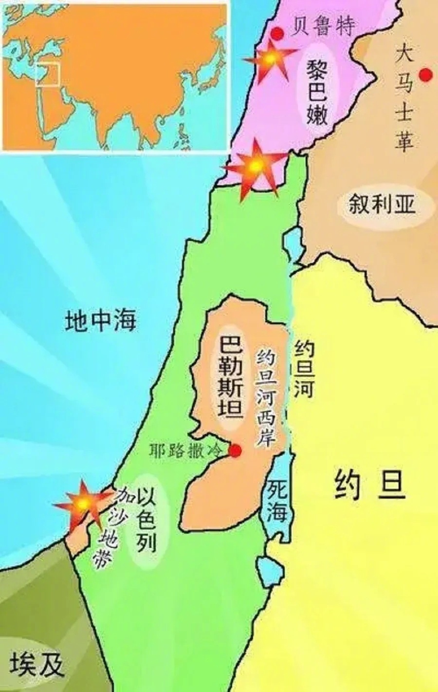 最新资讯 第154页
