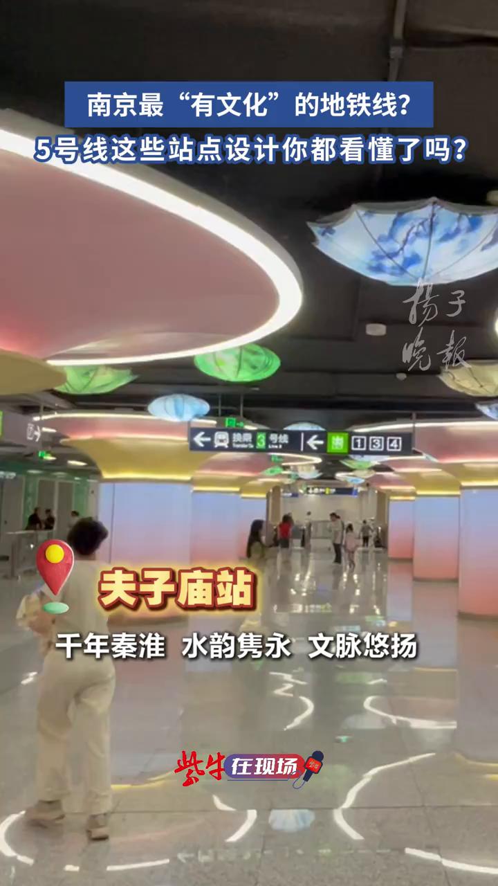 第988页