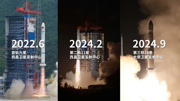 游戏专题 第154页
