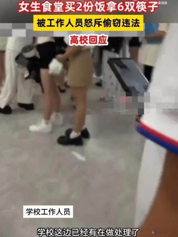 热点生活 第149页