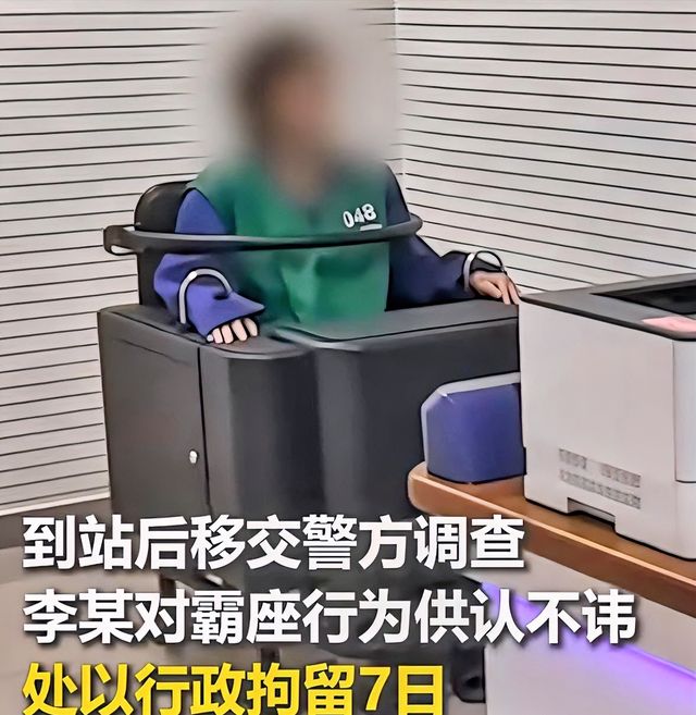 地方新闻 第147页