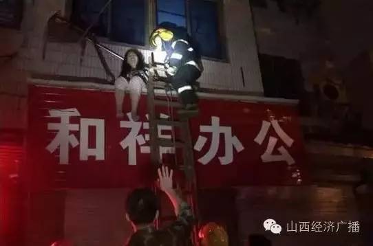 地方新闻 第146页