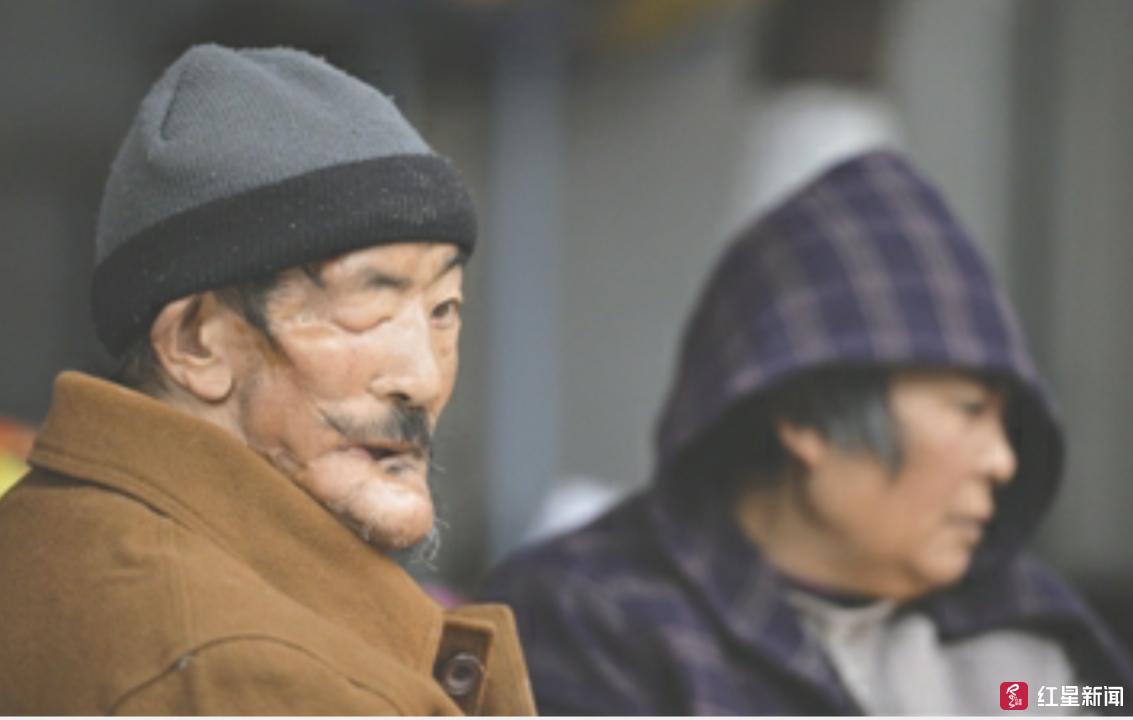 第1059页
