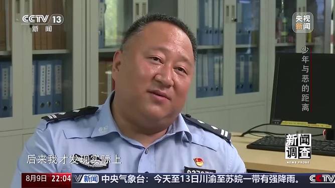 热点生活 第207页