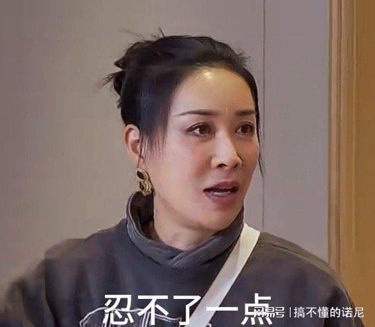 游戏专题 第147页
