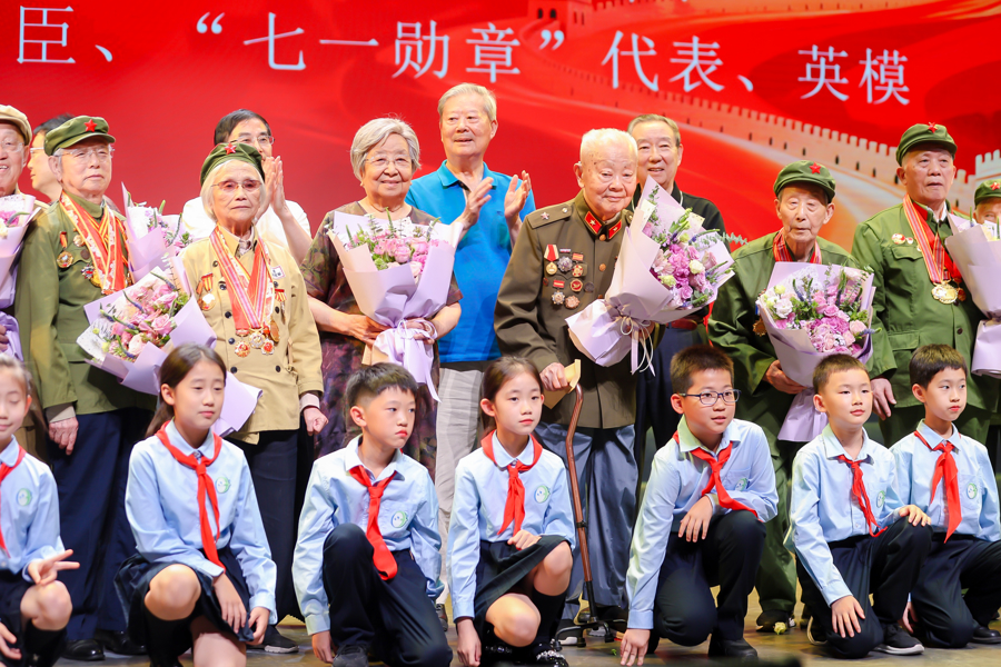 娱乐生活 第194页