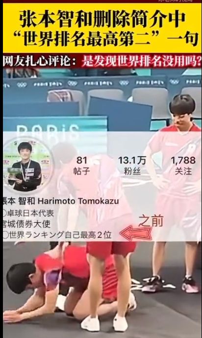 港澳新闻 第141页