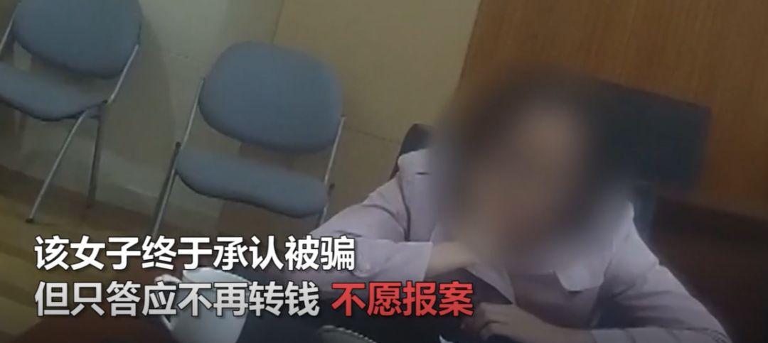 第887页