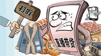 第1018页