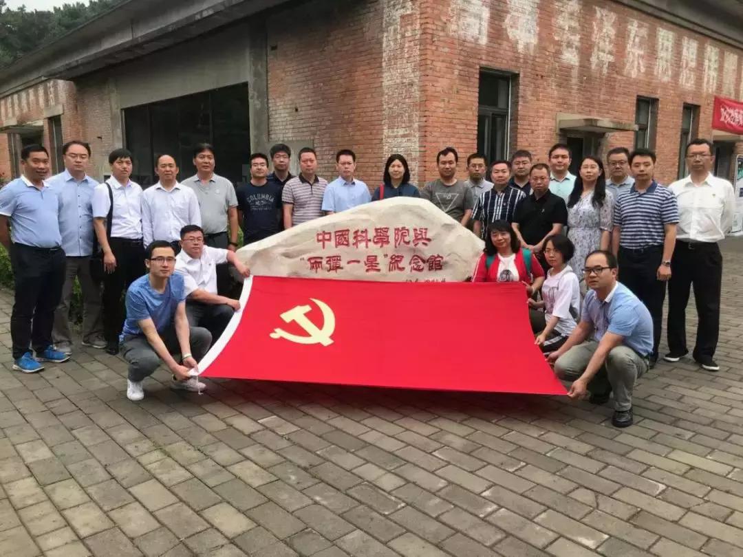 地方新闻 第127页