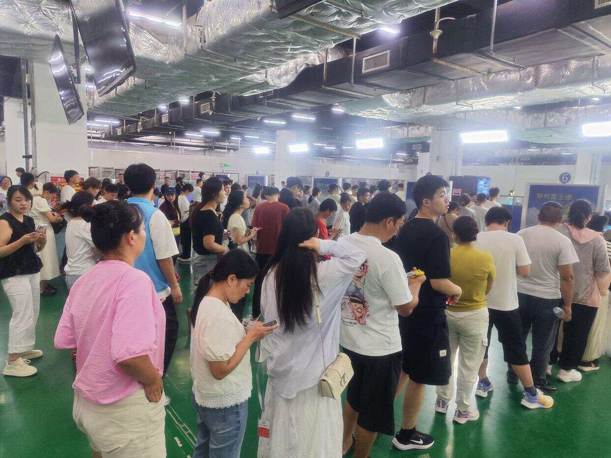 最新资讯 第137页