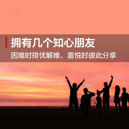地方新闻 第120页