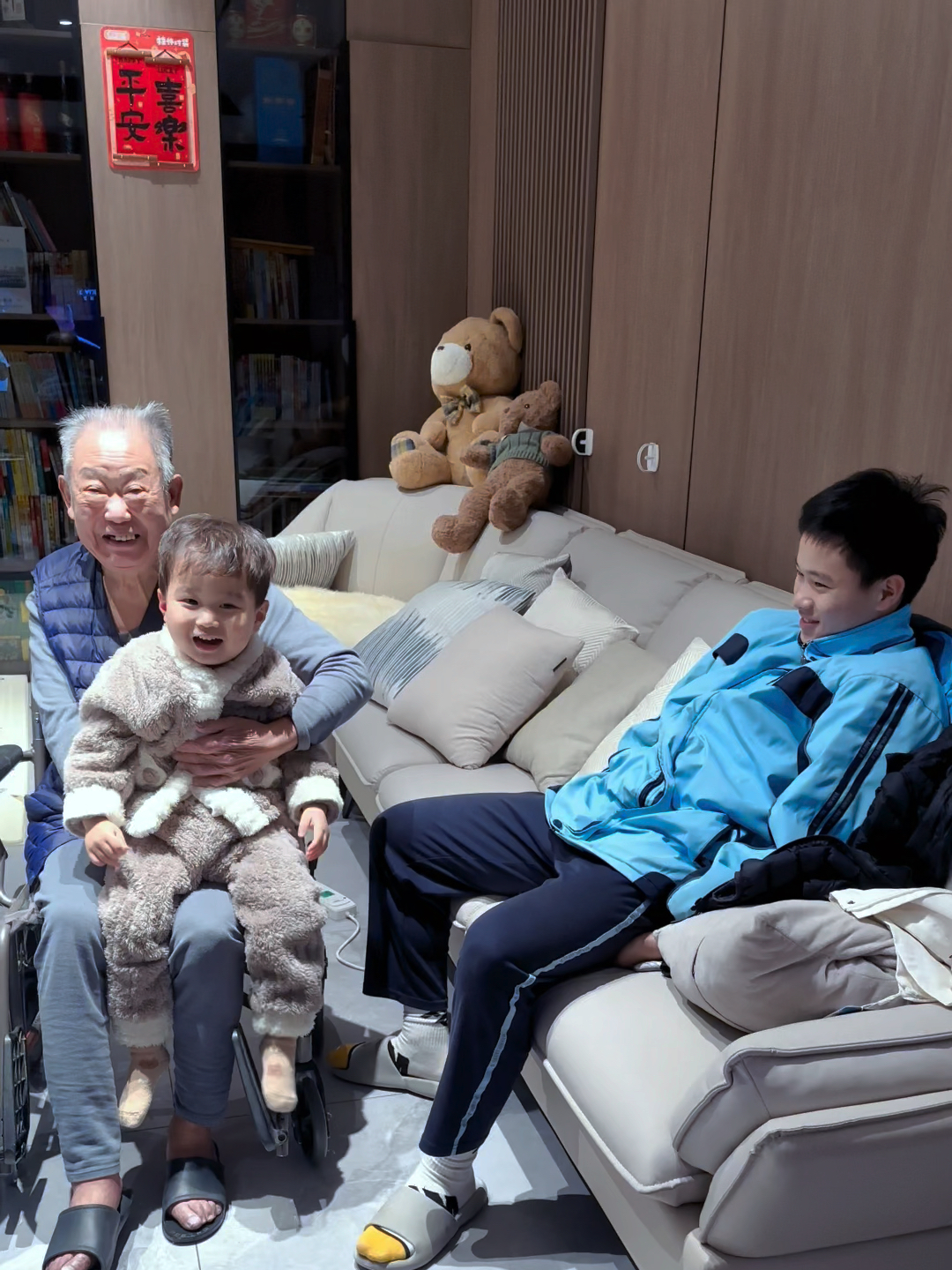 第856页