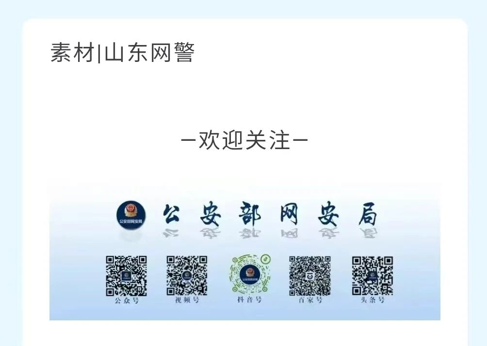 娱乐生活 第145页