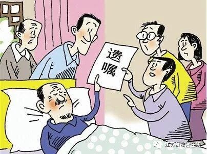游戏专题 第132页
