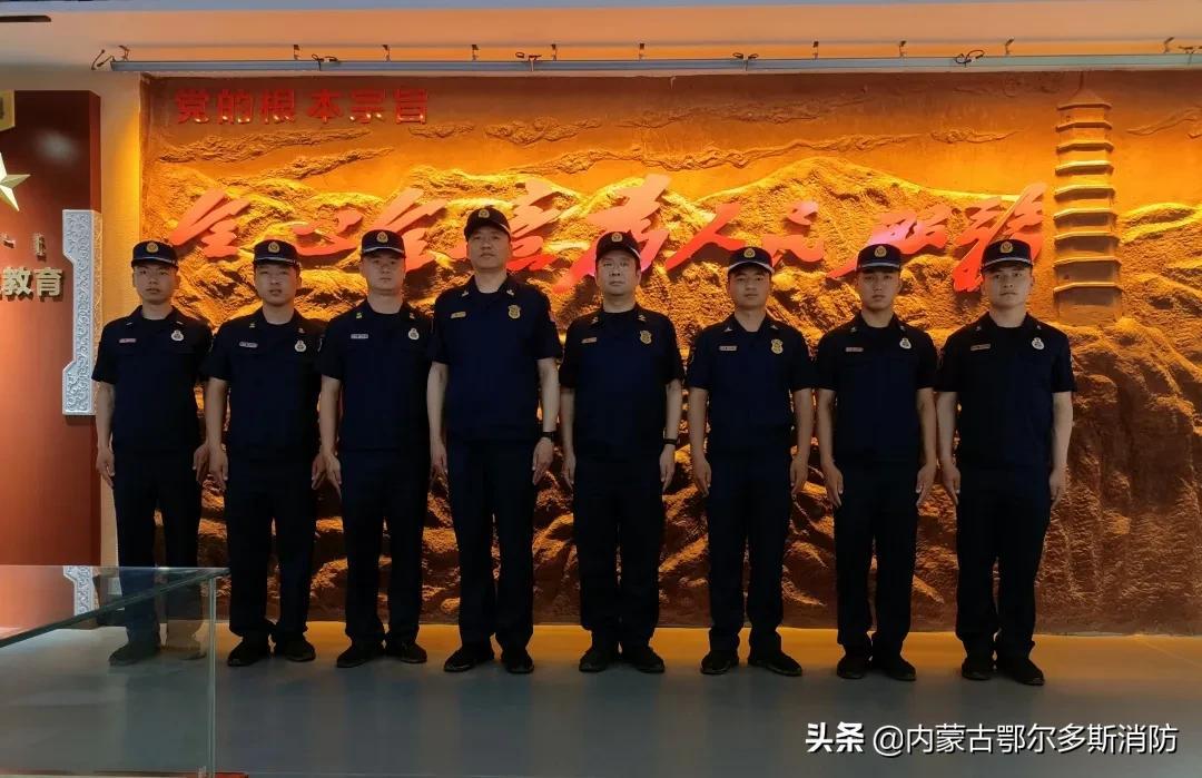 最新资讯 第128页