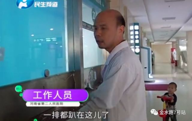 第840页