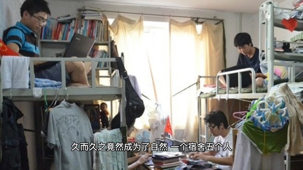 港澳新闻 第120页