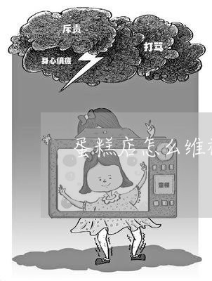 娱乐生活 第127页