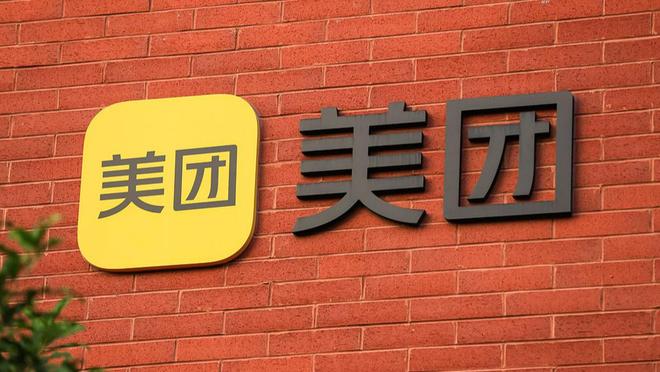 娱乐生活 第124页