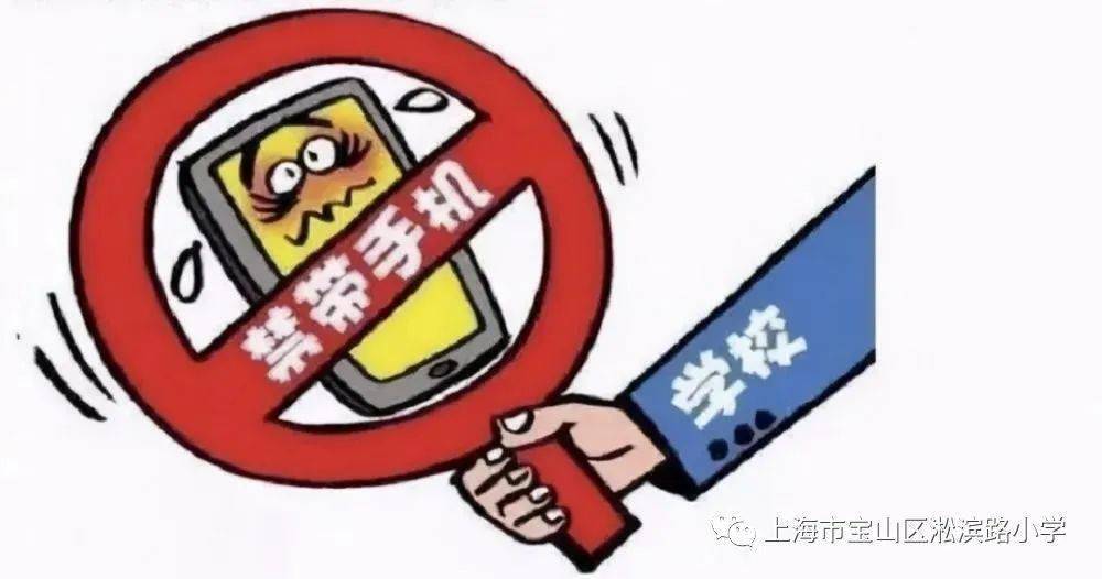 地方新闻 第78页