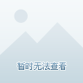 最新资讯 第116页