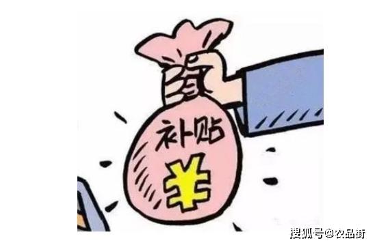 热点生活 第115页