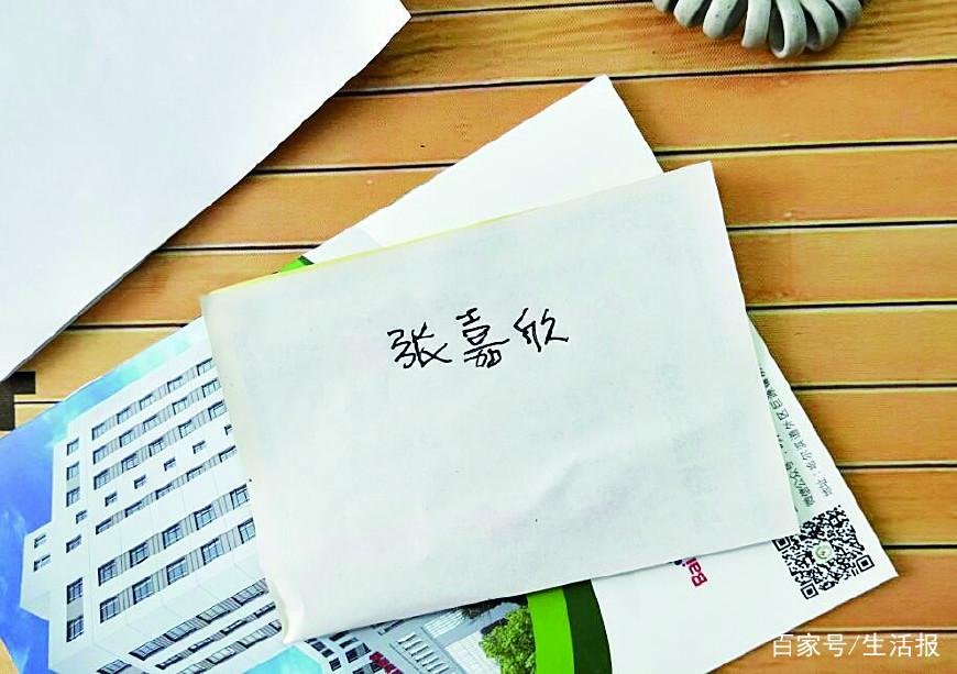 港澳新闻 第111页