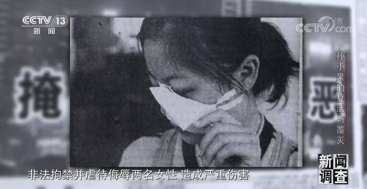 地方新闻 第7页