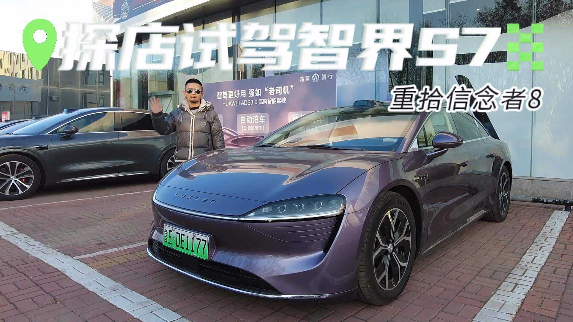 港澳新闻 第2页