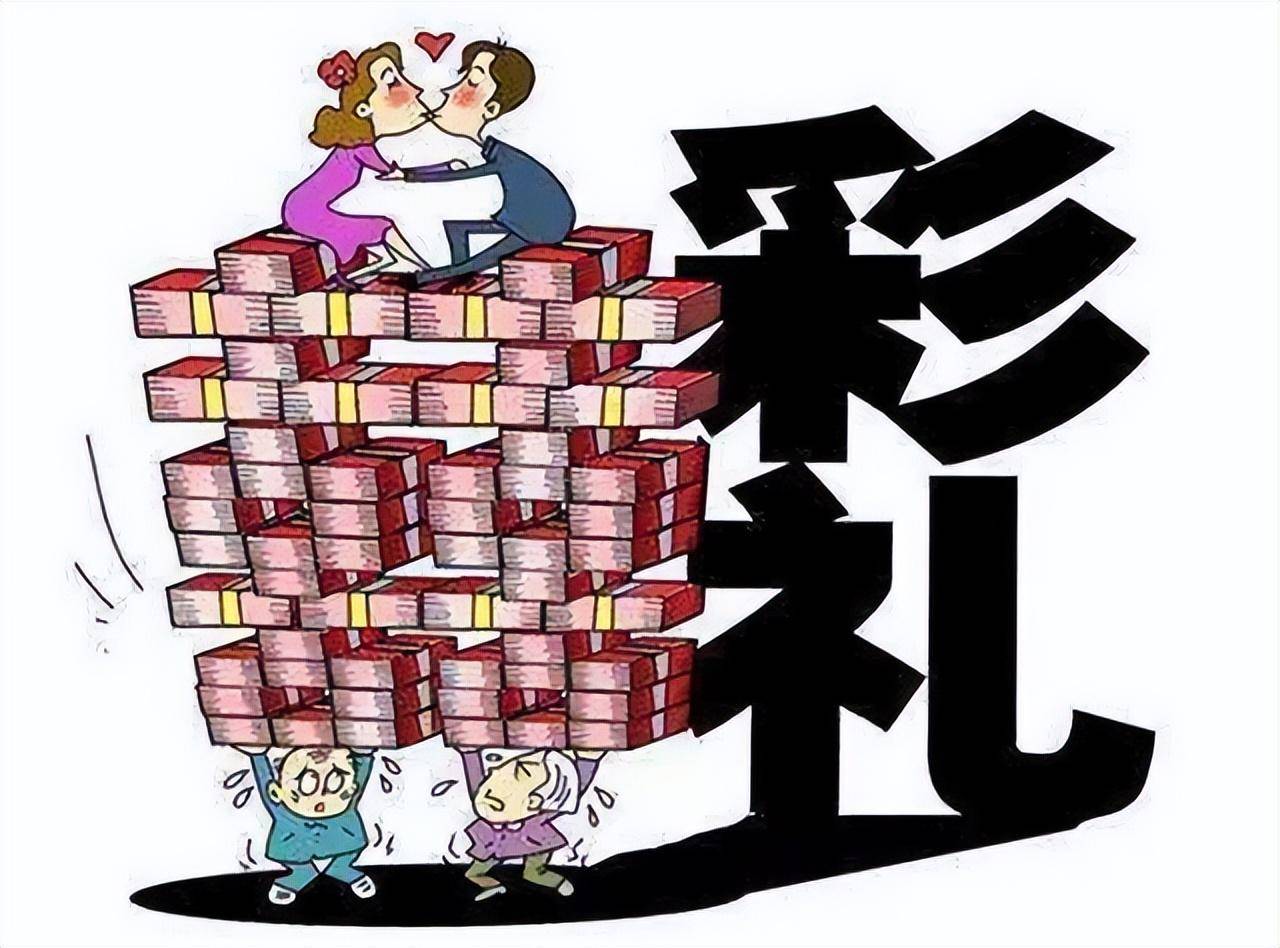 中央农办整治彩礼中央农办出手整治彩礼，重塑乡村婚礼新风