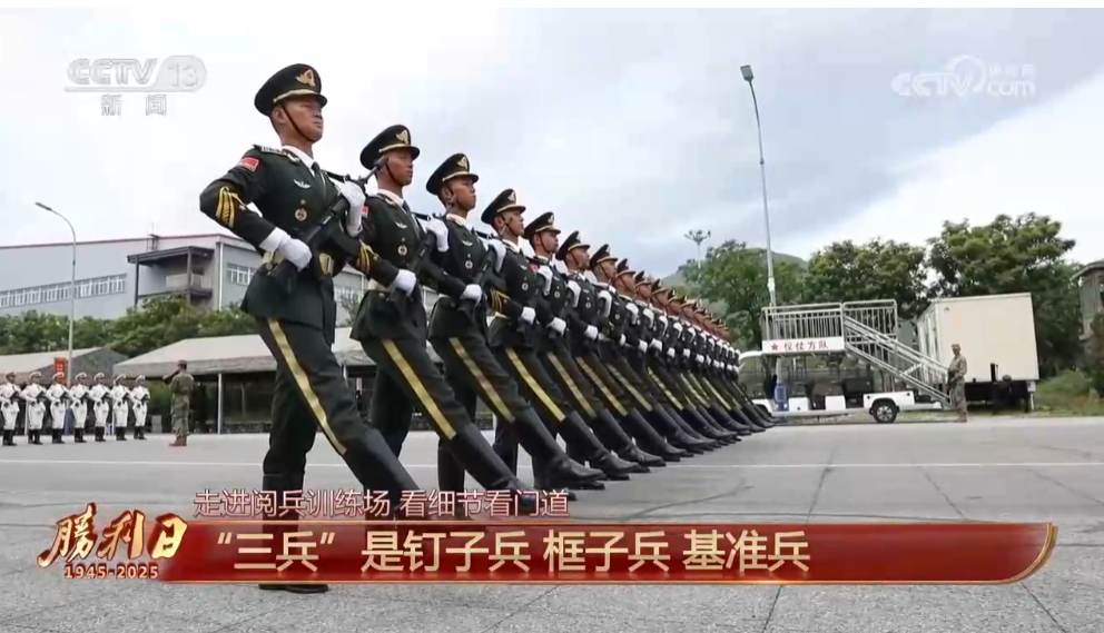 港澳新闻 第99页