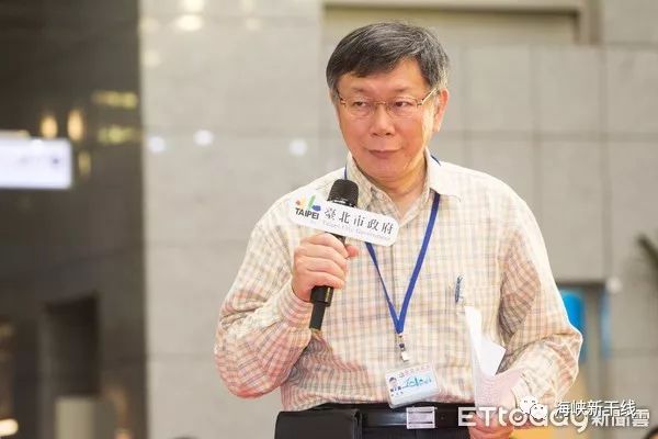 热点生活 第26页